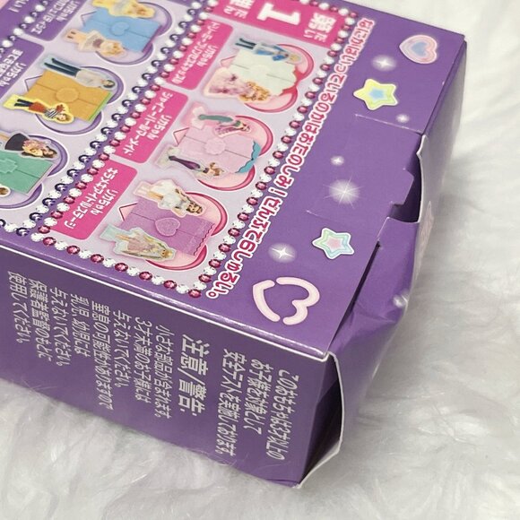 licca chan doll McDonald’s toy Japan - Picture 3 of 5